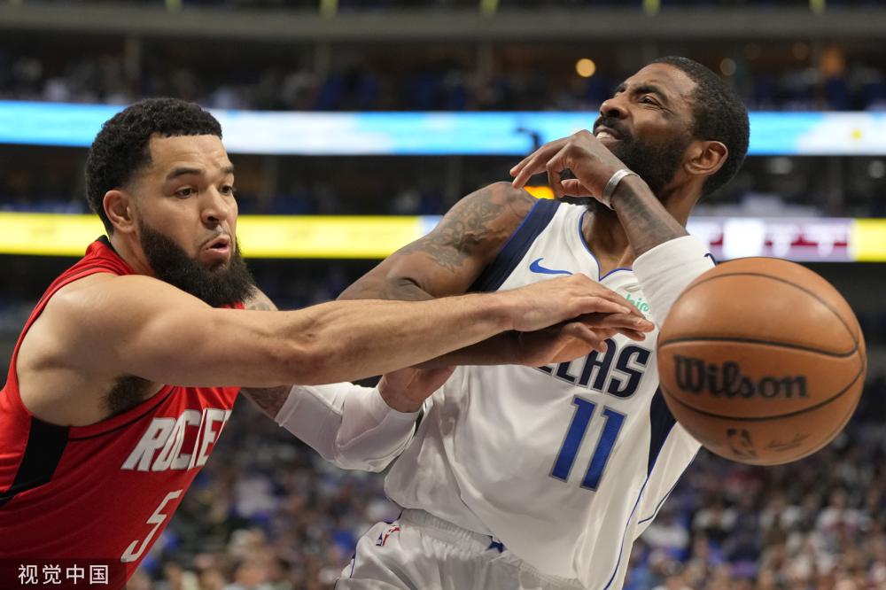 握机会能力 握机会能力