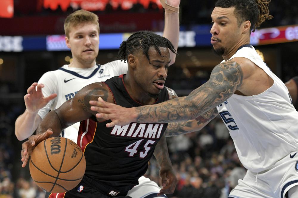 这是一笔旨 这是一笔旨